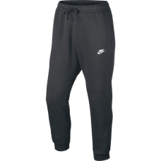 Брюки спортивные Nike  804408-071 NSW JGGR CLUB FLC